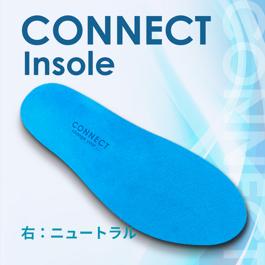 CONNECT Insole 右ニュートラル