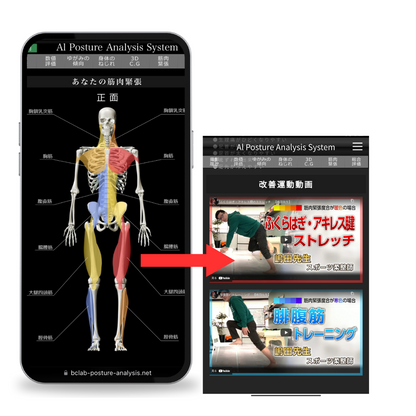 名称未設定のデザイン (81).png__PID:17b508a8-c4e1-4991-9bf3-f4e6e4e64f49