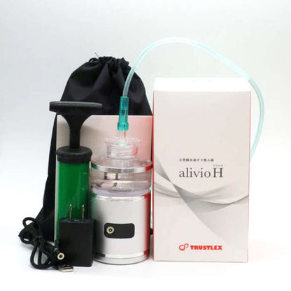 小型純水素ガス吸入器　alivioH　アリビオ【水素】【水素吸入】【純水素】